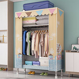 蜗家布衣柜家用简易衣柜大号加粗全钢架合金衣柜出租屋双人收纳挂衣柜 阳光小镇【长84cm-全合金接口】