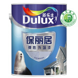 多乐士（Dulux） 保丽居弹性外墙漆乳胶漆外墙油漆涂料外墙面漆 墙漆A601 5L