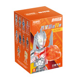 布鲁可奥特曼小颗粒积木人盲盒可动手办迪迦奥特曼六一节日生日礼物 第11弹光之纽带【随机一个】