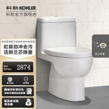 科勒（KOHLER） 科勒马桶卫浴坐便器五级旋风瑞琦连体座便器节水双冲实体店款 305mm坑距+三件套