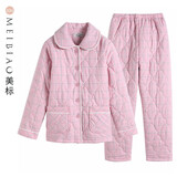 美标商场同款礼物三层加厚夹棉纯棉女士睡衣套装秋冬全棉质格子家居服 女士粉红 L