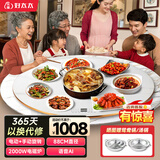 乐福好太太饭菜保温板加热菜板保温板暖菜板家用带电磁炉火锅暖菜板+火锅+自动旋转家庭旋转餐桌加热转盘餐桌 大理石纹丨88CM【电动+手动旋转】电磁炉火锅款