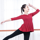 恋流 舞蹈服女莫代尔形体练功服V领广场舞蹈服显瘦拉丁舞服古典舞上衣 7分袖酒红色Ｖ领连衣裙单上衣 2XL