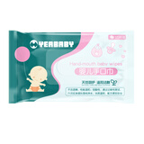 HyeababyHyeababy婴儿湿巾手口湿纸巾一次性洗脸巾宝宝护肤柔湿巾 10片装