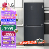 LG 530L升十字对开门电冰箱 变频风冷无霜 智能电脑控温 双风系保鲜 一级能效节能 大容量家用可嵌入 曼哈顿午夜黑F521MC18