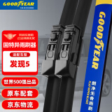 固特异（Goodyear）路虎发现5雨刮器17至22款专用配件2三3发现4五用品前雨刷条24/20