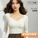 多情猫保暖内衣女蓄热锁温面膜肌底衣无痕美肤带胸垫隐形秋衣内搭打底衫 白色 【90%人选择-百搭色】 L 【建议90-130斤】