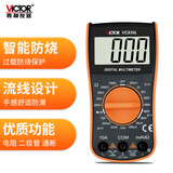 胜利仪器（VICTOR）小型数字万用表 三位半高精度学徒家用万能表迷你 VC830L