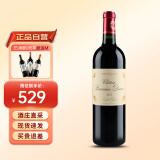 班尼杜克（Chateau Branaire-Ducru）法国名庄 1855四级庄班尼杜克酒庄干红葡萄酒 750ml 2013年班尼杜克正牌 JS评分：91