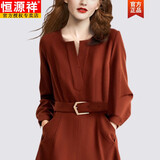 恒源祥赫本风黑色v领长袖连衣裙女春收腰显瘦感法式坠感裙漂亮裙子 红色 3XL 130-140斤
