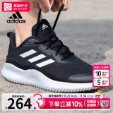 阿迪达斯 （adidas）男鞋官方跑步鞋 24秋季新款缓震轻便运动鞋网面透气低帮休闲鞋子 小椰子/经典黑白/晒图退10【元】 40.5 （内长250mm）