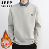 JEEP SPIRIT吉普毛衣男士高端冬季针织衫男打底假两件线衣服保暖外套男装
