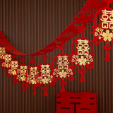 京唐婚庆节婚房布置拉花结婚客厅装饰喜字拉条彩带拉花2.8米长