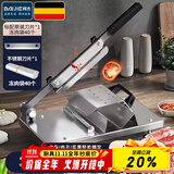拜杰切肉片机羊肉卷切片机家用火锅肥牛切片器羊肉卷机神器年糕刨肉机 304不锈钢+原装刀片+冻肉袋*40 丨【德系品质】全新升级PLUS款