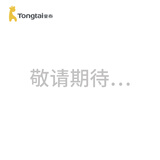 童泰（TONGTAI）童泰婴儿遮阳帽纯棉宝宝防晒帽男女童空顶帽儿童休闲外出双面帽子 蓝色 0-3岁,48cm