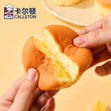 卡尔顿（Calleton）麦卢卡蜂蜜蛋糕鸡蛋糕点休闲零食办公室下午茶小点心 【添加3%】蜂蜜小蛋糕300g/箱