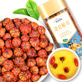 云上山溪昆仑雪菊胎菊 菊花茶 正宗新疆特产特野生地级天山血菊80克