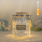 欧斯若 许愿瓶 LED发光星星瓶  DIY装小星星折纸空瓶子 玻璃瓶 夜光瓶 竖条暖白 满天星