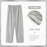 【22款】纯棉男士春秋天睡裤全棉长裤宽松大码家居裤夏季薄款大码 K315 L：115-130斤