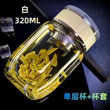 NEXT ROAD英国联名新款单层玻璃杯女士时尚简约泡茶杯加厚暖手商务家用带盖 白色320毫升+杯套