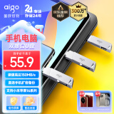 爱国者（aigo）128GB Type-C手机U盘 U350 高速两用 双接口U盘 USB3.2 OTG 安卓苹果笔记本电脑通用优盘