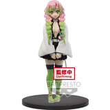 万代（BANDAI） 眼镜厂 鬼灭之刃 手办模型玩具 16cm 甘露寺蜜璃