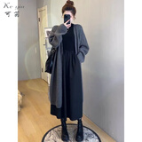 可茵（Keyin）针织连衣裙套装女装2025年秋冬新款慵懒风中长款毛衣开衫外套裙子 灰色针织外套+黑色连衣裙 L