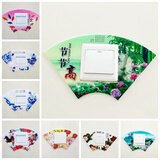 依乐福开关贴4个装开关贴墙贴开关保护套塑料免粘贴客厅卧室灯开关插座 金色 节节高套装8个