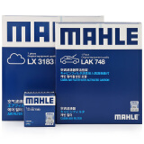 马勒（MAHLE）滤芯套装空调滤+空滤+机滤(适用于经典科鲁兹 1.5L)