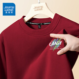 真维斯（JEANSWEST） 潮牌简约圆领卫衣男春秋季宽松潮流新款长袖上衣青少年无帽外套 酒红 四列笔刷白_K XL 【推荐130-150斤】