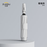 左都（ZUODU）双骨全自动雨伞暴雨专用男士大号加固加厚反向折叠车载抗风暴