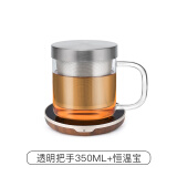 尚明耐热玻璃泡茶杯茶水分离不锈钢过滤办公茶杯带盖带把透明水杯家用 透明把350ml+恒温宝