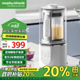 摩飞电器（Morphyrichards）破壁机 家用柔音豆浆机多功能加热全自动榨汁机搅拌机一键清洗预约保温隔音降噪辅食机MR8201白