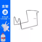 纳居（NAJU） 小号矿泉水桶支架纯净水桶架饮水倒置桶装水支架取水器龙头水嘴 普通台式支架+1个农夫12升水嘴