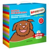 丽声妙想英文绘本超值礼品装(第一级至第六级套装共36册点读版附MP3光盘1张)点读书发声书有声书早教发声书早教发声书点读书国际大奖3-6岁双语读物牛津阅读树丽声妙想英语绘本畅销10年分级阅读英语启蒙