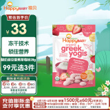 禧贝（happybaby）宝宝希腊酸奶溶豆28g 香蕉草莓婴幼儿辅食新效期至2024年9月8日