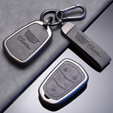 Ewitgo25款凯迪拉克XT5钥匙套XT4 XT6 XTS CT4 CT5男CT6女ATSL扣GT4包壳 A款【5键】高级灰-双扣皮绳款