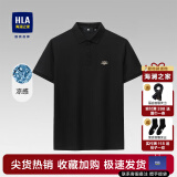 海澜之家（HLA）HLA/海澜之家polo衫男短袖2024夏季休闲简约商务翻领亲肤上衣体恤 亲肤舒适透气-黑色D6 185/2XL建议83-90kg