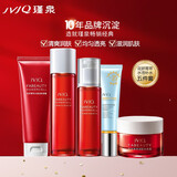 瑾泉花妍补水护肤品套装女锁水保湿紧致滋润水乳霜化妆品改善毛孔 洁面水乳霜防护5件套