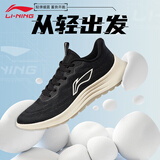 李宁男鞋跑步鞋夏季款时尚百搭跑鞋潮流轻便透气跑步健身休闲鞋运动鞋 黑色/天鹅白021-1 网面透气 41