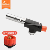 火枫（FIRE-MAPLE） 气喷枪360°蓝焰706喷枪高温便携式户外点炭高山喷枪烧烤炉点火器 360°蓝焰喷枪+火枫左轮长气转换头