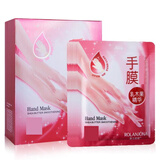 露兰姬娜手膜足膜手足膜 乳木果精华手膜 牛奶竹醋足膜一盒7对 乳木果精华手膜 1盒装