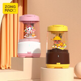 宗茂（zongmao）充电电动卷笔刀/儿童铅笔刀削笔器/多功能铅笔刀JY-017-P