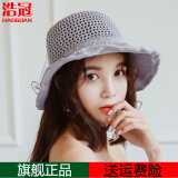浩冠 夏天帽子女可折叠圆顶遮阳帽韩版镂空草帽大蝴蝶结盆帽子女士优雅礼帽 灰色 (56-58)