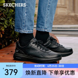斯凯奇（Skechers）男鞋夏季休闲商务皮鞋时尚软底西装鞋流行正装鞋216000 21600-全黑色/BBK 39.5