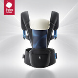 babycare婴儿背带腰凳多功能宝宝轻便四季前后两用外出抱娃神器 【Frap旋钮升级款】极地炫光
