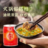 德庄火锅伴侣醇香油碟食用植物调和油玉米芝麻火锅香油蘸料烧烤干碟 【实惠装】60ml*6罐