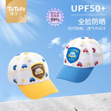 图涂丫儿童防晒帽子夏季薄款男童女1-8岁宝宝遮阳鸭舌帽透气5岁太阳帽 小汽车-宝兰 54码：建议3-8岁
