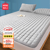 名创优品（MINISO）床垫抗菌床褥1.2x2米 单人学生宿舍四季软垫防滑褥子垫子保护垫