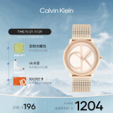 凯文克莱（Calvin Klein）CK手表logo款中性腕表情侣手表情人节礼物生日礼物25200035